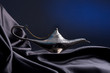 Photo: Old Oil Lamp Old Oil Lamp