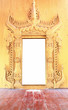 Traditional door