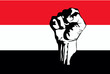 Vector: Yemen unrest Yemen unrest