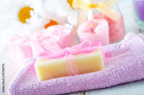 Photo: Soap on the towel Soap on the towel