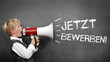 Jetzt bewerben!