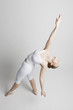 Photo: ballet dancer ballet dancer