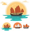 Junk Boat