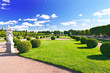 Upper Park in Pertergof, Saint-Petersburg city ,  Russia