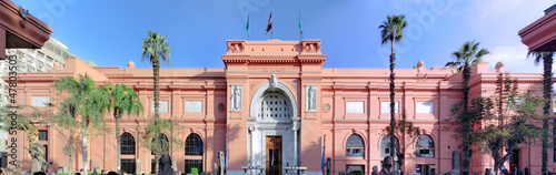 Photo: Cairo Museum of Egyptology and Antiquities Cairo Museum of Egyptology and Antiquities