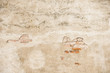 Old retro wall with grungy texture