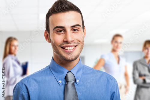 Photo: Smiling leader Smiling leader