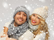 family couple in a winter clothes