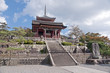 Kiyomizu gate in Kyoto