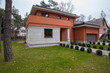 Travertine house - contemporary home