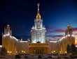 The University of Moscow in the winter, late night view