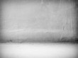 Foto: Empty white interior Empty white interior