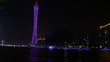 Ship float on Pearl river in front of Canton tower