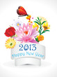 abstract new year flower set