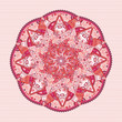 Pink Vintage Invitation Card
