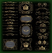 Vector set. Vintage Elements for your design.