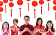 Photo: Group of Chinese people greeting Group of Chinese people greeting