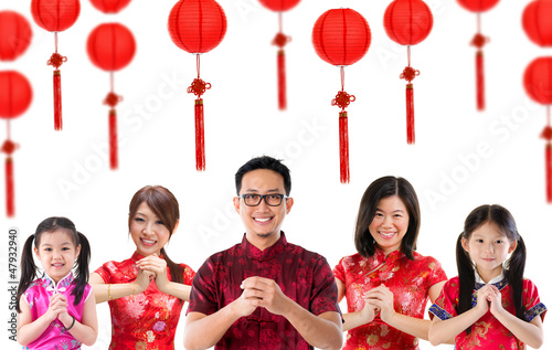 Photo: Group of Chinese people greeting Group of Chinese people greeting