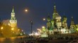 Video: People walk near sacred Vasily cathedral in evening People walk near sacred Vasily cathedral in evening