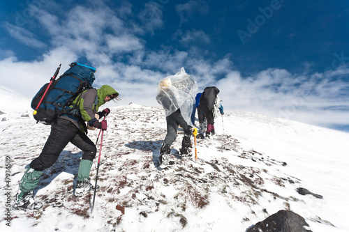 Photo: Hike in winter mountain. Hike in winter mountain.