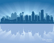 Calgary, Canada skyline