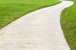 Walking way