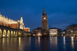 Foto: rynek ratusz rynek ratusz