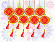 xin zheng ru yi xin nain fa cai II - Chinese Auspicious Word