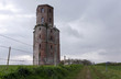 Horton's Tower