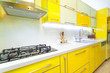 Foto: New kitchen in a modern home New kitchen in a modern home