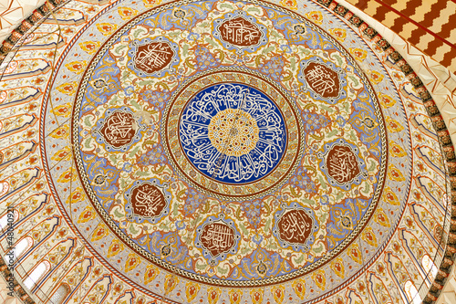 Photo: Interior view of the central dome of Selimiye Mosque, Edirne, Tu Interior view of the central dome of Selimiye Mosque, Edirne, Tu