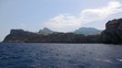 Seashore of Mallorca Island, Balearic Islands, Spain