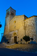 Photo: San Severino Marche, il Duomo Vecchio all'imbrunire San Severino Marche, il Duomo Vecchio all'imbrunire