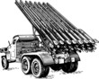 Reactive artillery BM-13 "Katyusha"