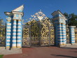Eingangstor Katharinenpalast, St.Petersburg