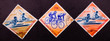 Postage stamp
