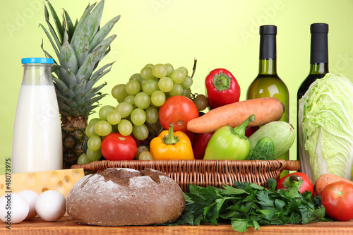 Photo: Composition with vegetables in wicker basket Composition with vegetables in wicker basket