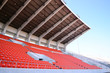 Stadium seats