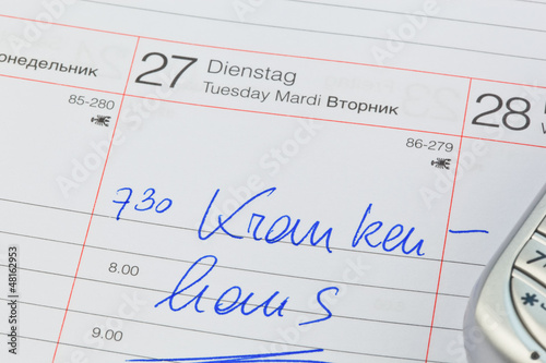 Photo: Eintrag im Kalender: Krankenhaus Eintrag im Kalender: Krankenhaus