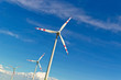 Windrad eines Wind Kraftwerkes für Strom