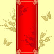 Chinese New Year Greeting Card
