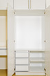Built-In Cabinet