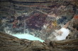 Volcanic Crater