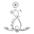 Floral background. Beauty floral illustration.