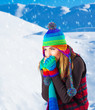 Photo: Female in winter mountains Female in winter mountains