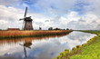Traditional Dutch Windmill