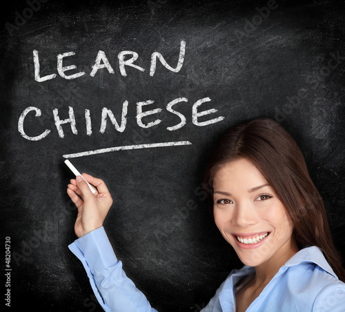 Photo: Teacher teaching chinese language learning Teacher teaching chinese language learning