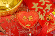 Lucky knot for Chinese new year greeting,