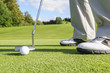 Golf spielen