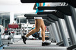 woman running on a treadmill